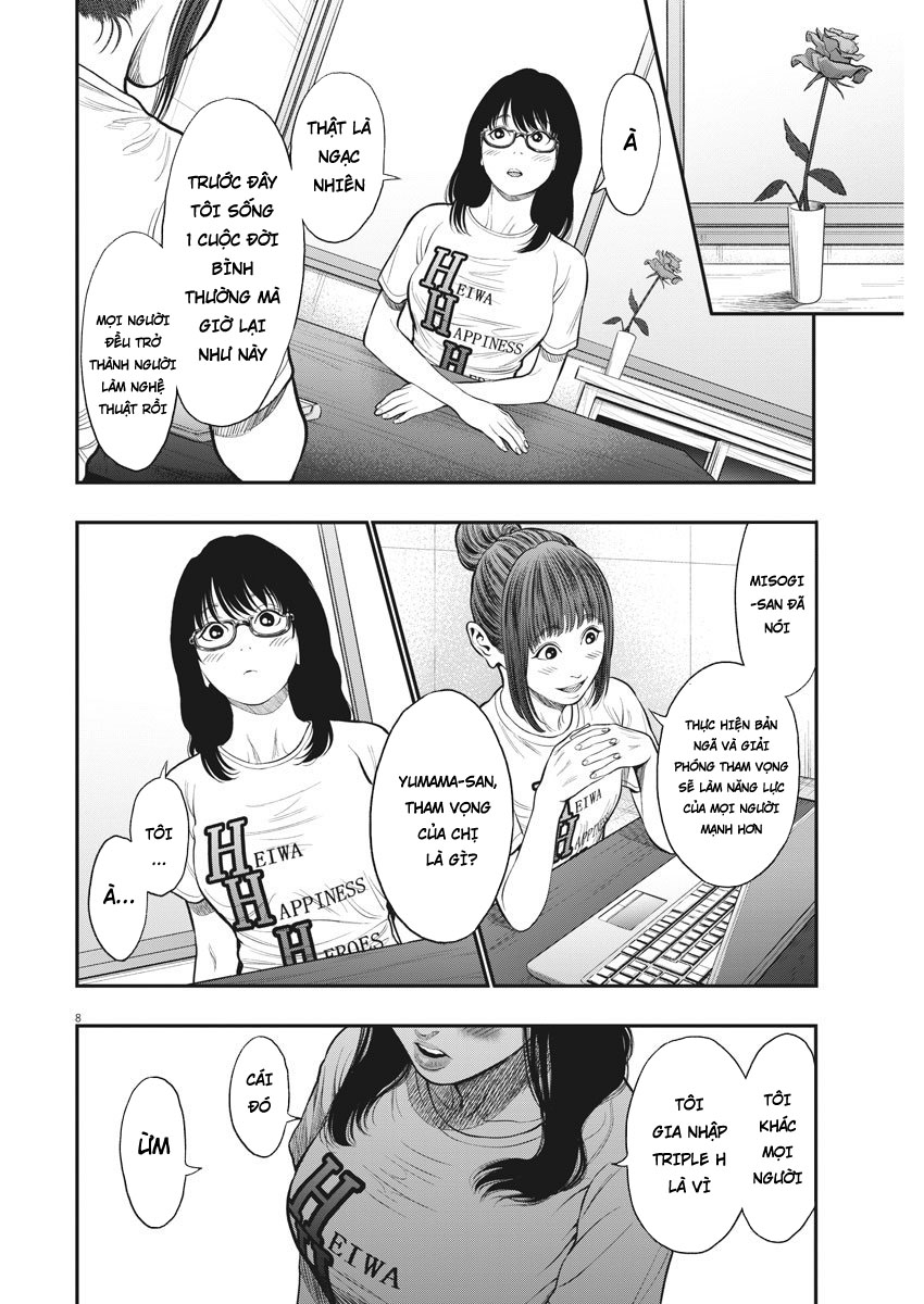 Đọa Nhân Chapter 34 - Trang 2