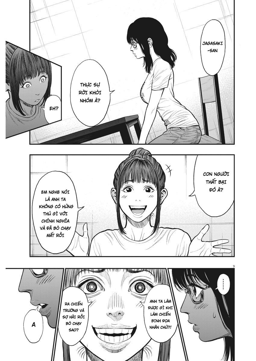 Đọa Nhân Chapter 34 - Trang 2