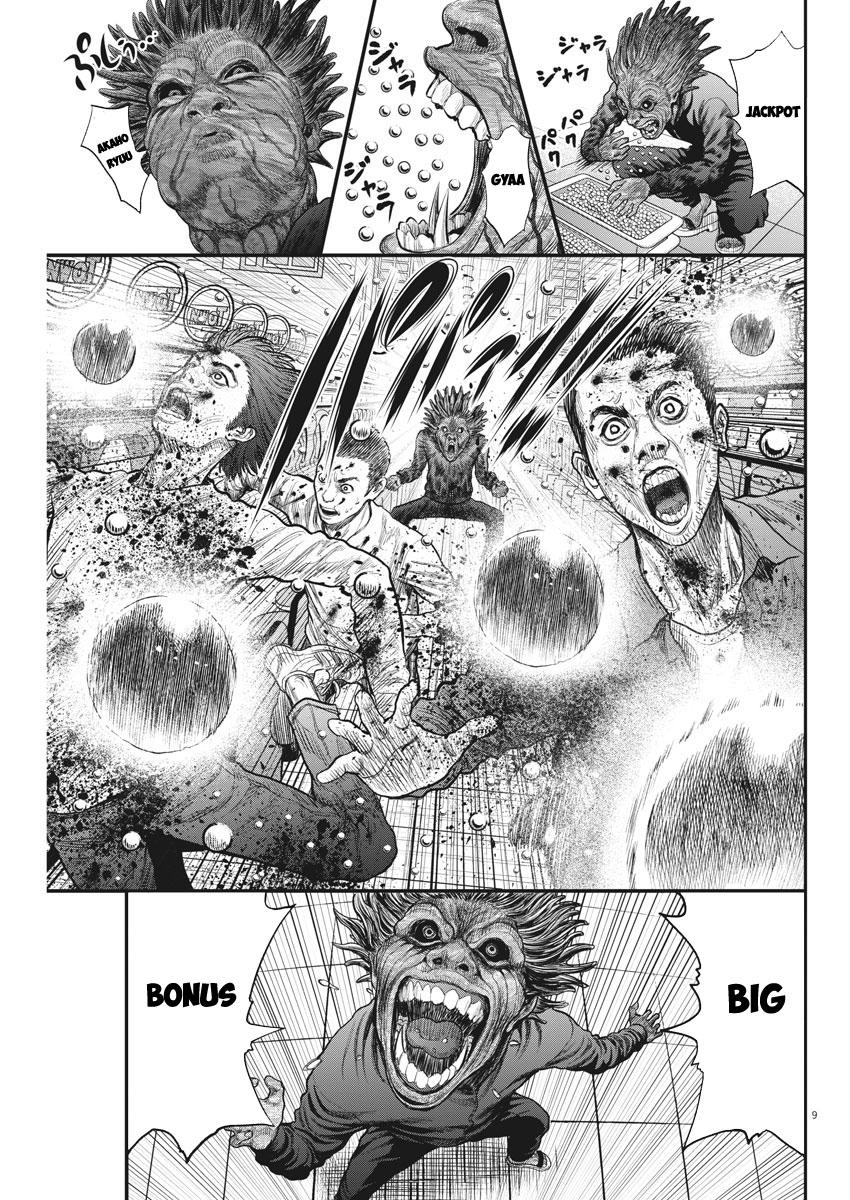 Đọa Nhân Chapter 35 - Trang 2