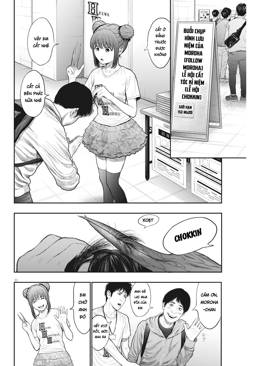 Đọa Nhân Chapter 37 - Trang 2