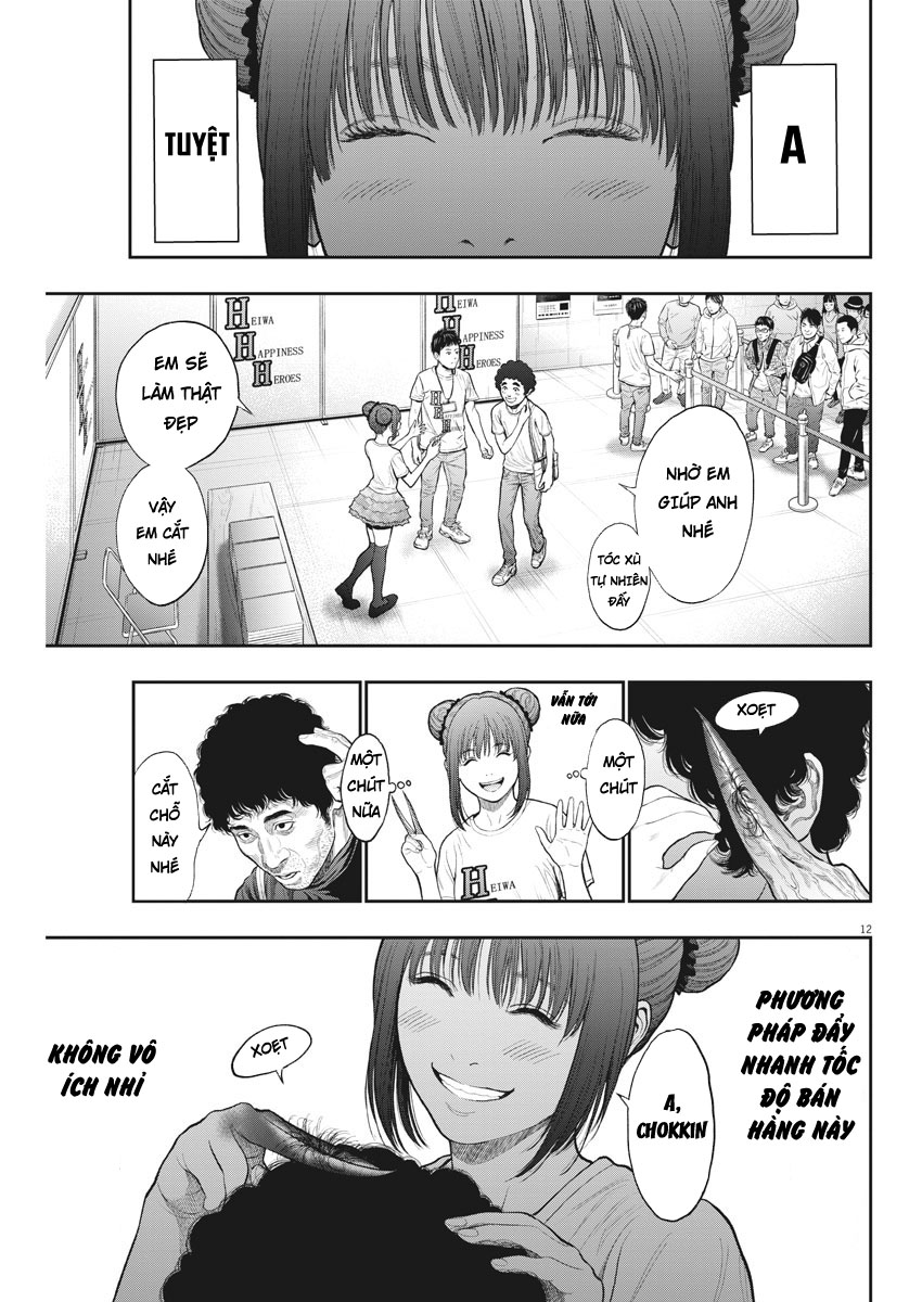 Đọa Nhân Chapter 37 - Trang 2