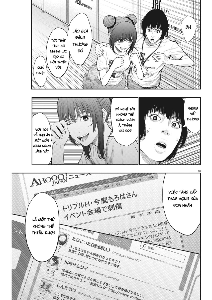 Đọa Nhân Chapter 37 - Trang 2