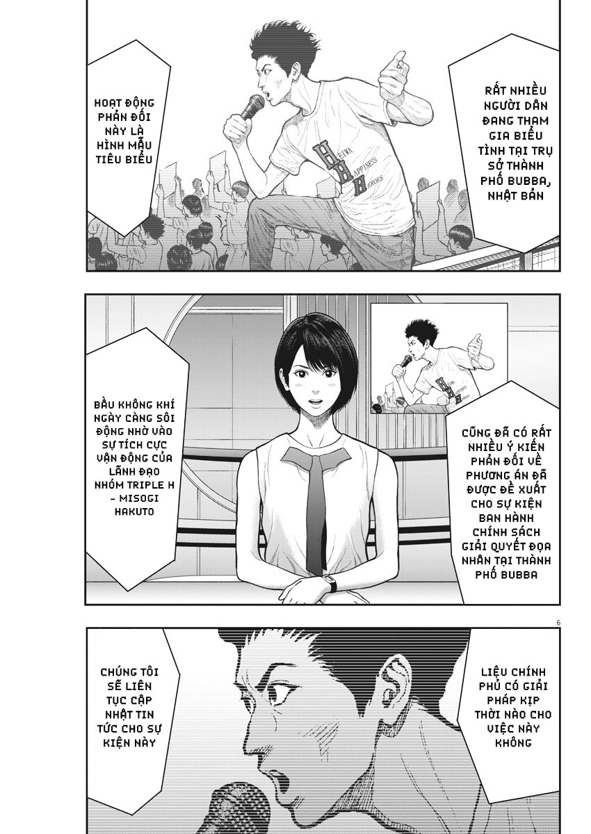 Đọa Nhân Chapter 37 - Trang 2