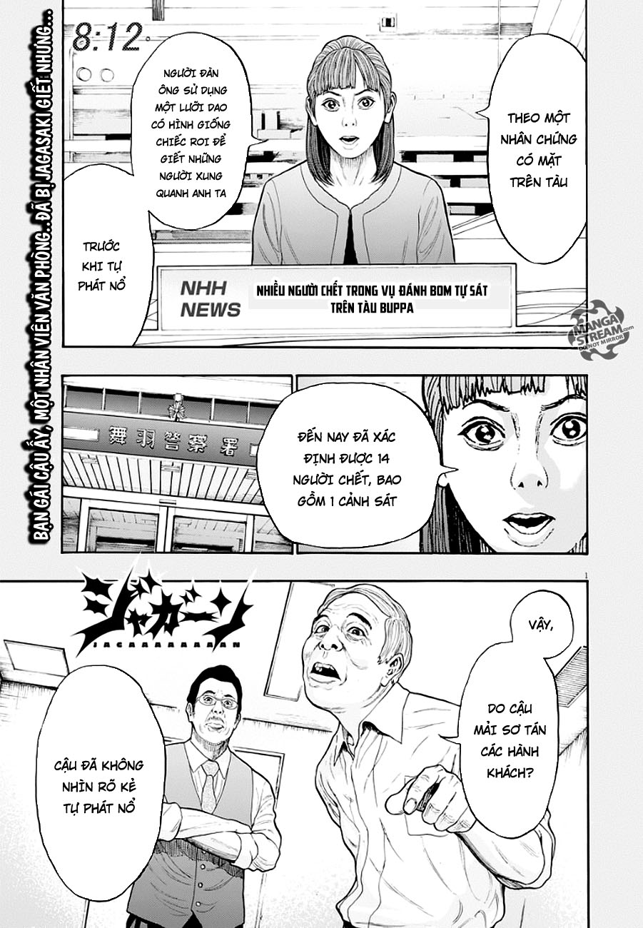 Đọa Nhân Chapter 4 - Trang 2