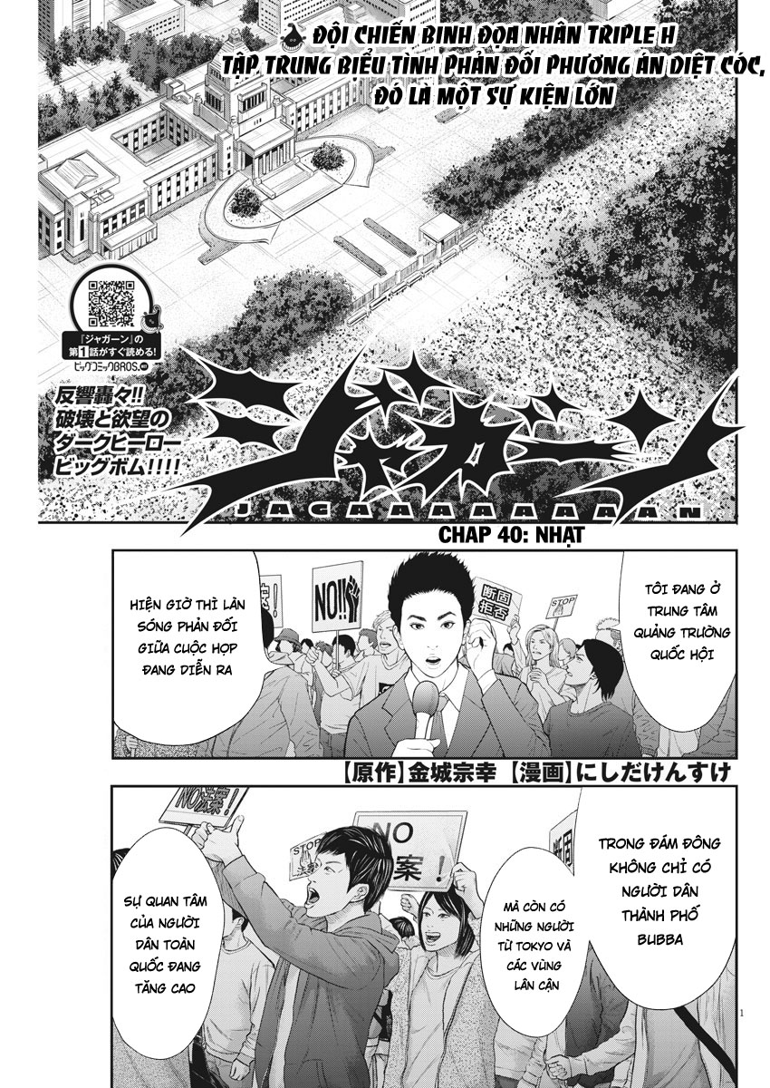 Đọa Nhân Chapter 40 - Trang 2