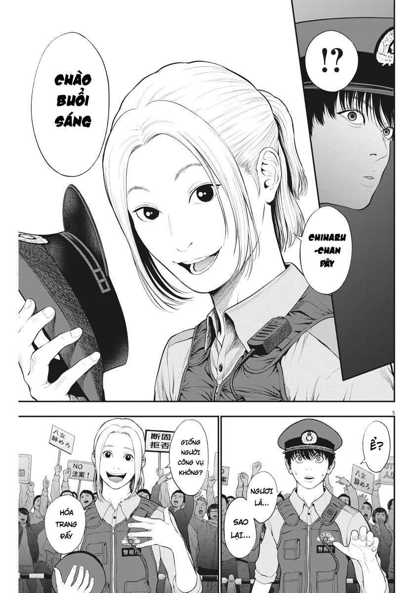 Đọa Nhân Chapter 40 - Trang 2