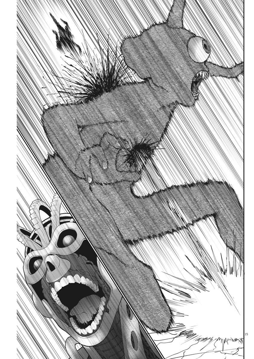 Đọa Nhân Chapter 41 - Trang 2