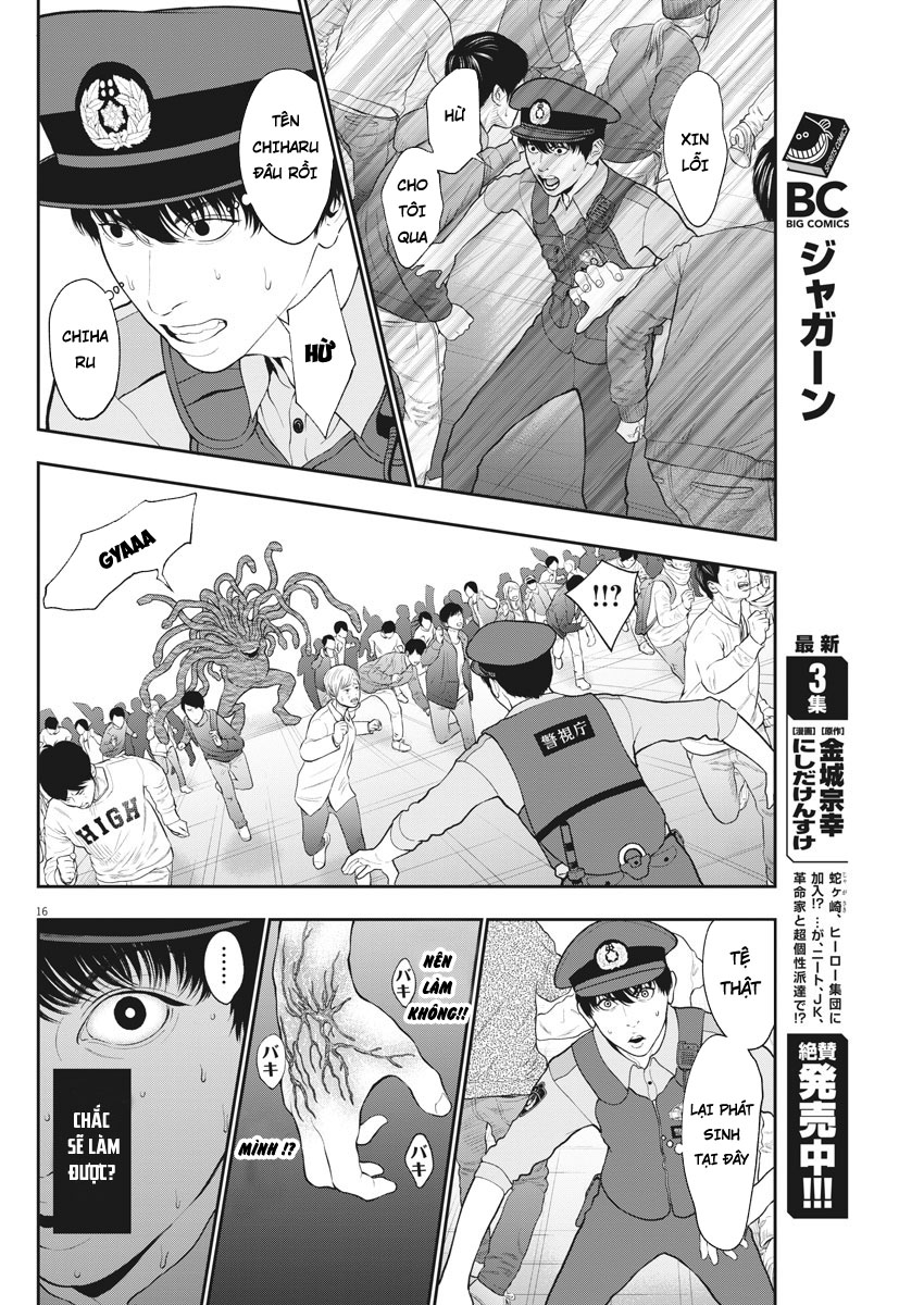 Đọa Nhân Chapter 41 - Trang 2