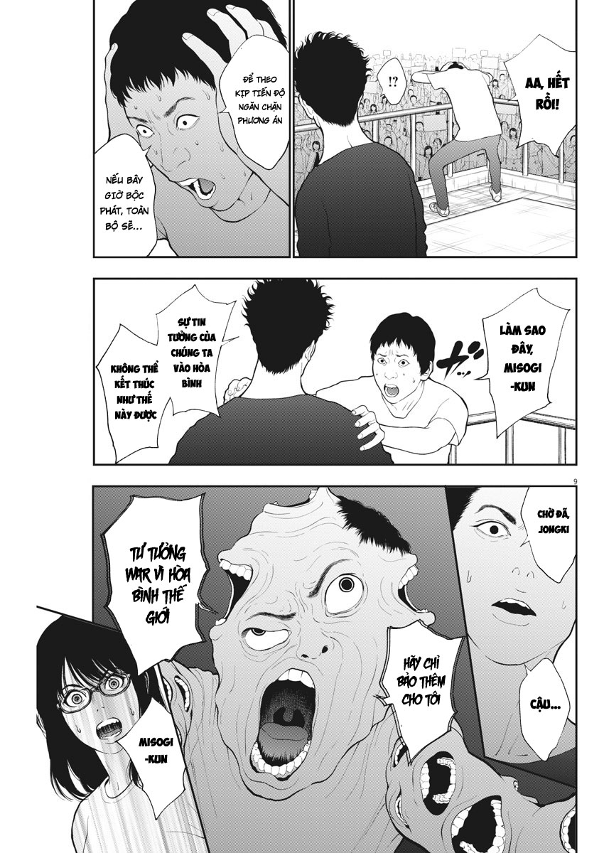 Đọa Nhân Chapter 41 - Trang 2