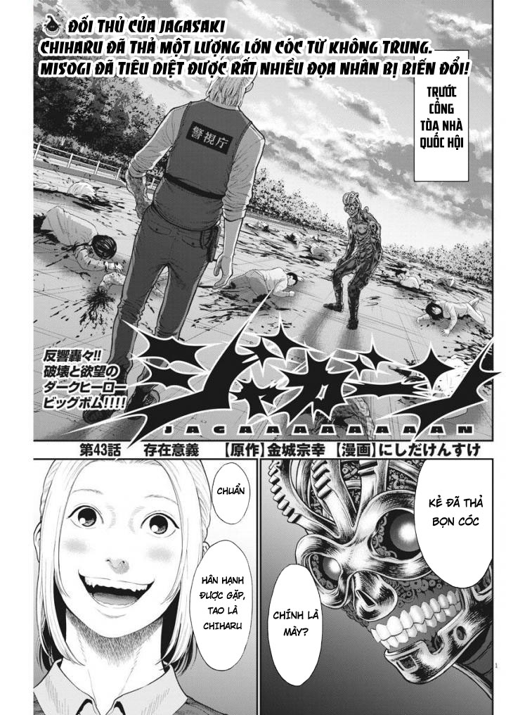 Đọa Nhân Chapter 43 - Trang 2