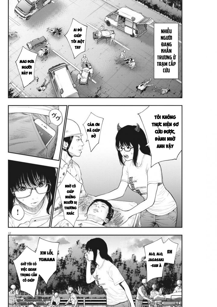 Đọa Nhân Chapter 43 - Trang 2