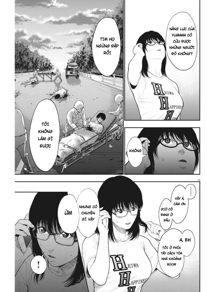 Đọa Nhân Chapter 43 - Trang 2