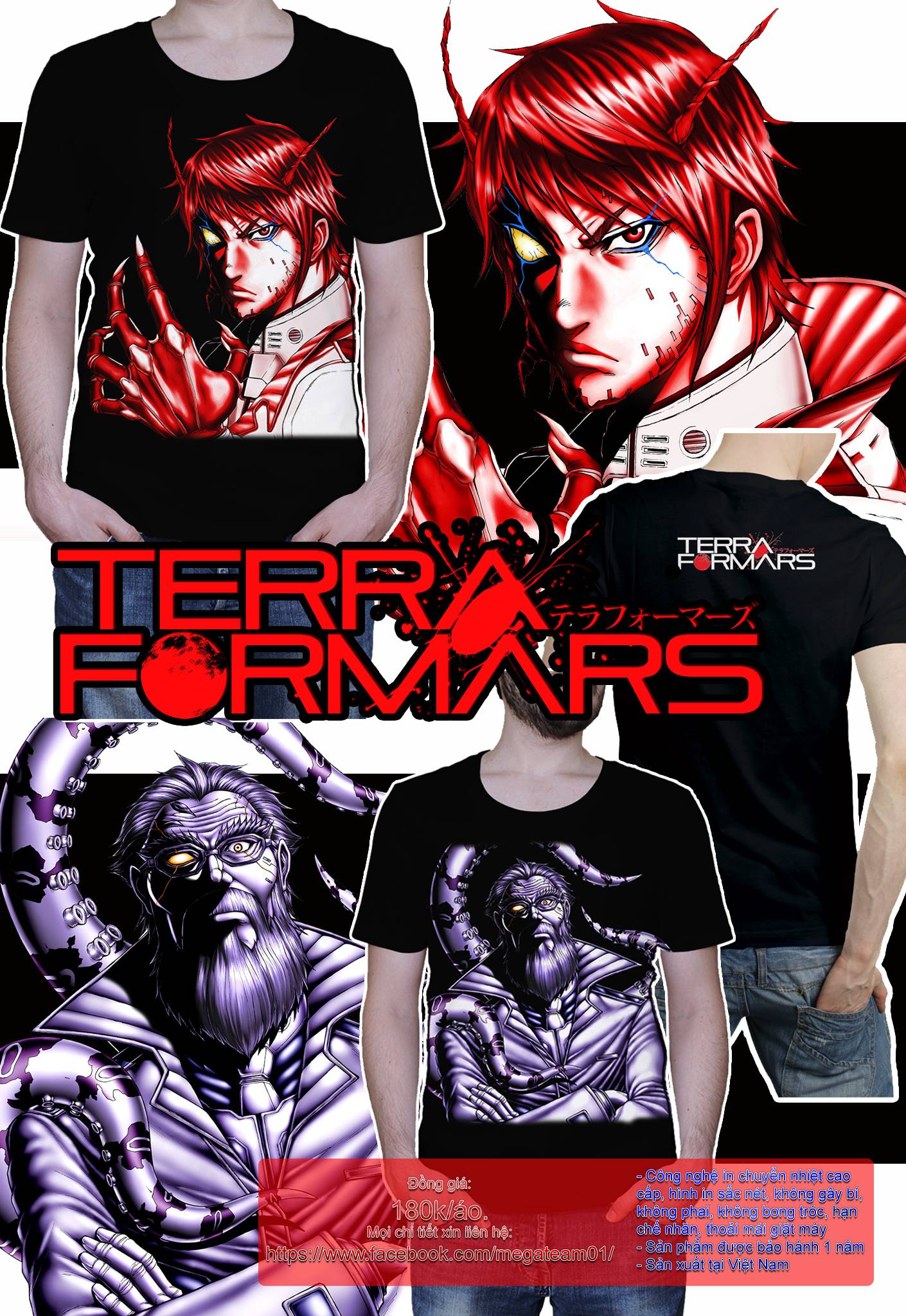 Đọa Nhân Chapter 45 - Trang 2