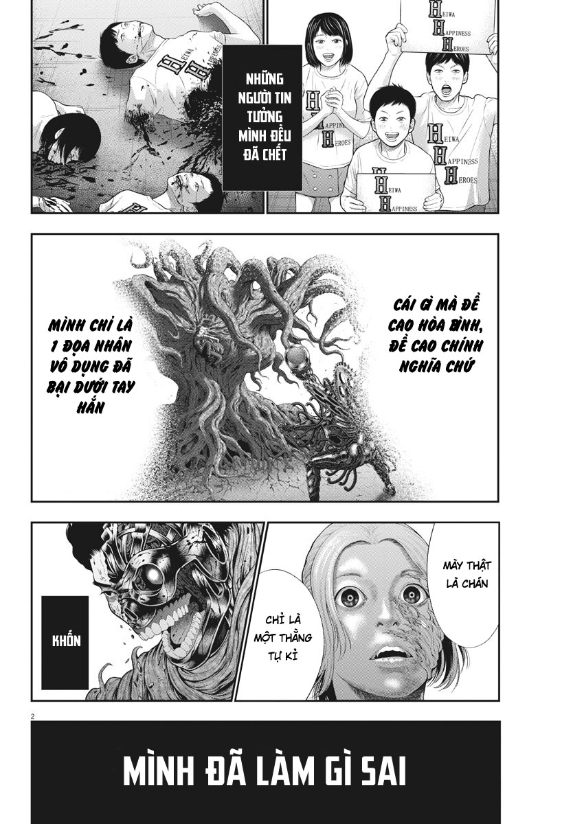 Đọa Nhân Chapter 45 - Trang 2