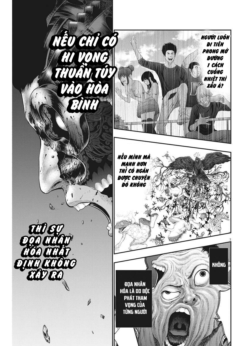 Đọa Nhân Chapter 45 - Trang 2