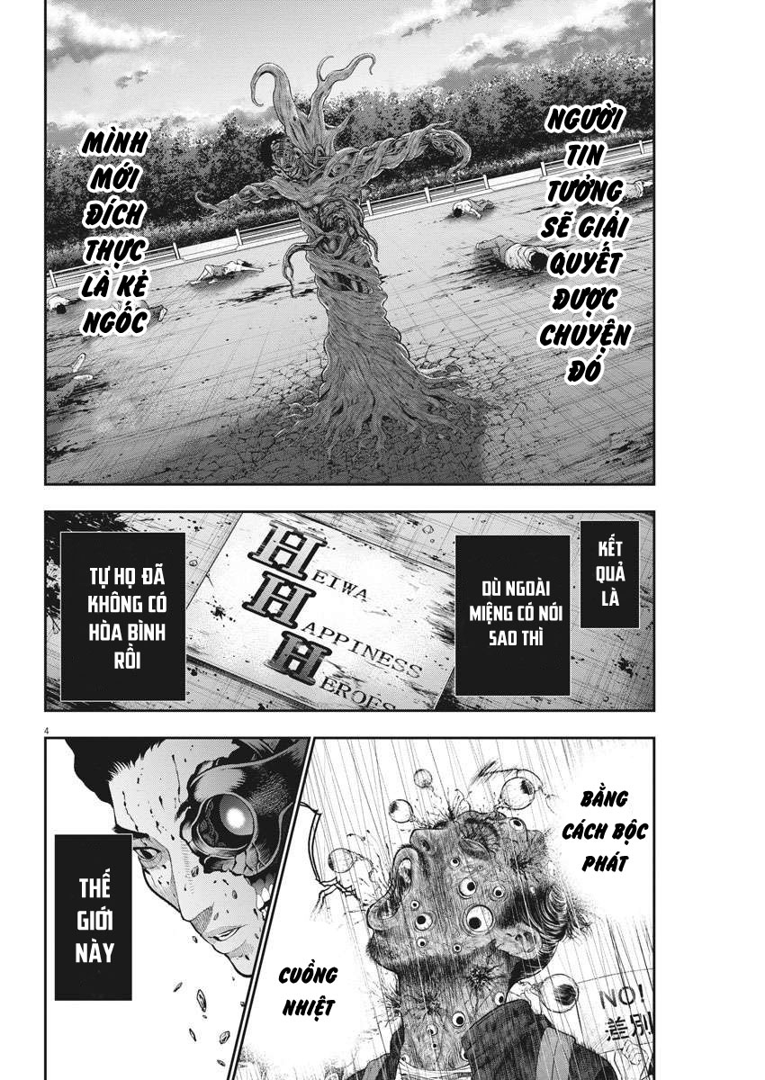 Đọa Nhân Chapter 45 - Trang 2