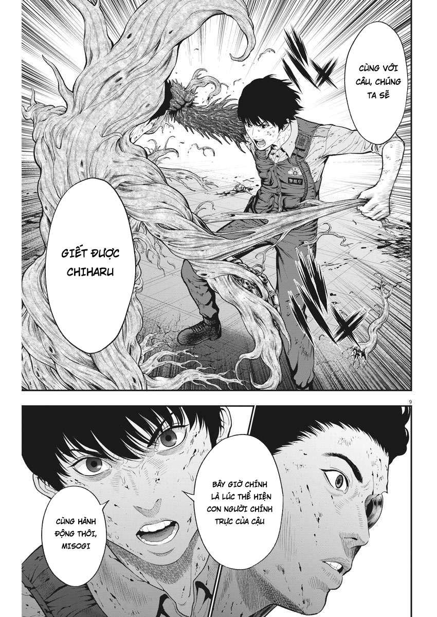 Đọa Nhân Chapter 45 - Trang 2