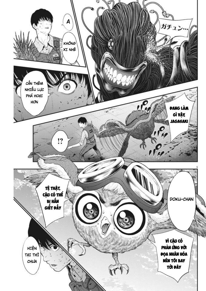 Đọa Nhân Chapter 46 - Trang 2