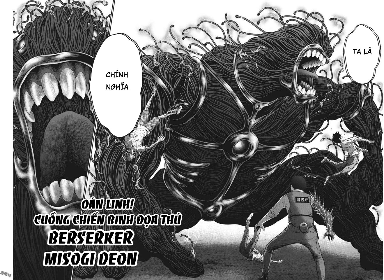 Đọa Nhân Chapter 46 - Trang 2