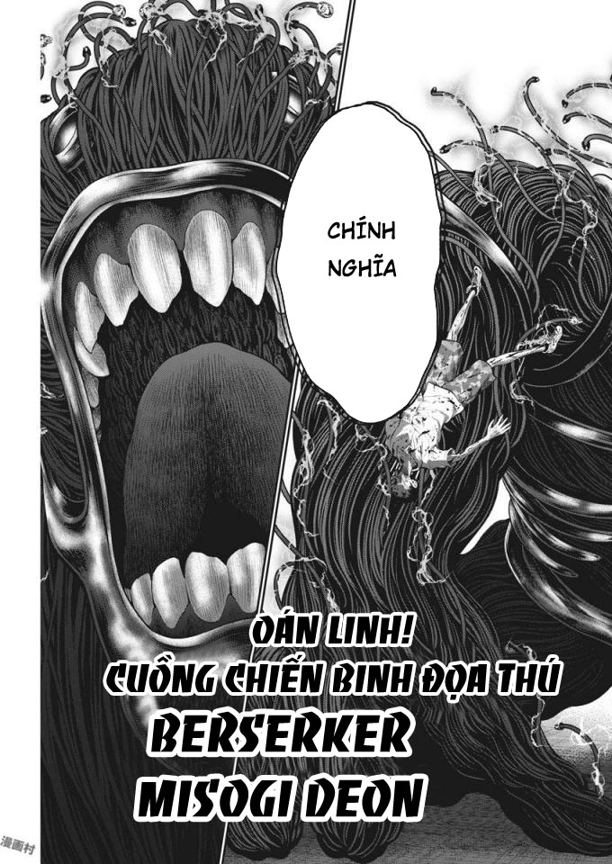 Đọa Nhân Chapter 46 - Trang 2