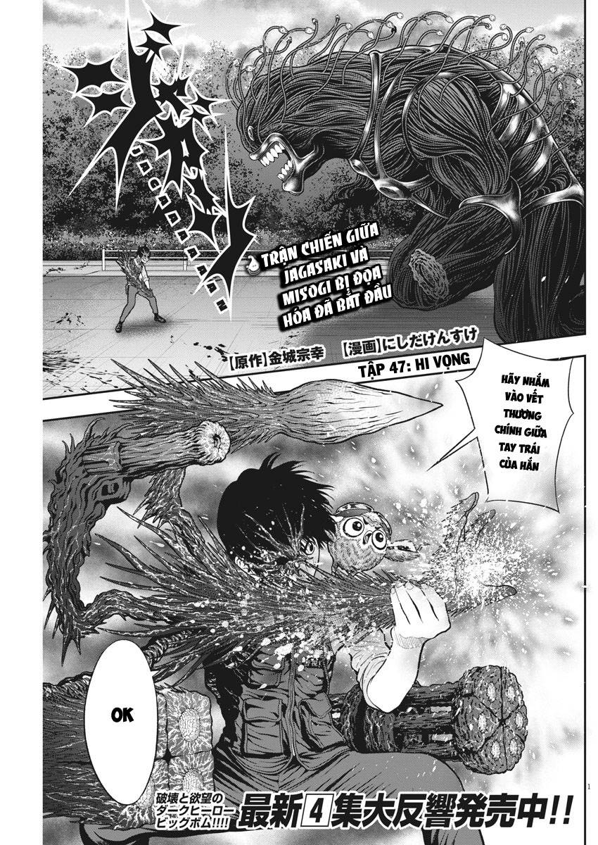 Đọa Nhân Chapter 47 - Trang 2