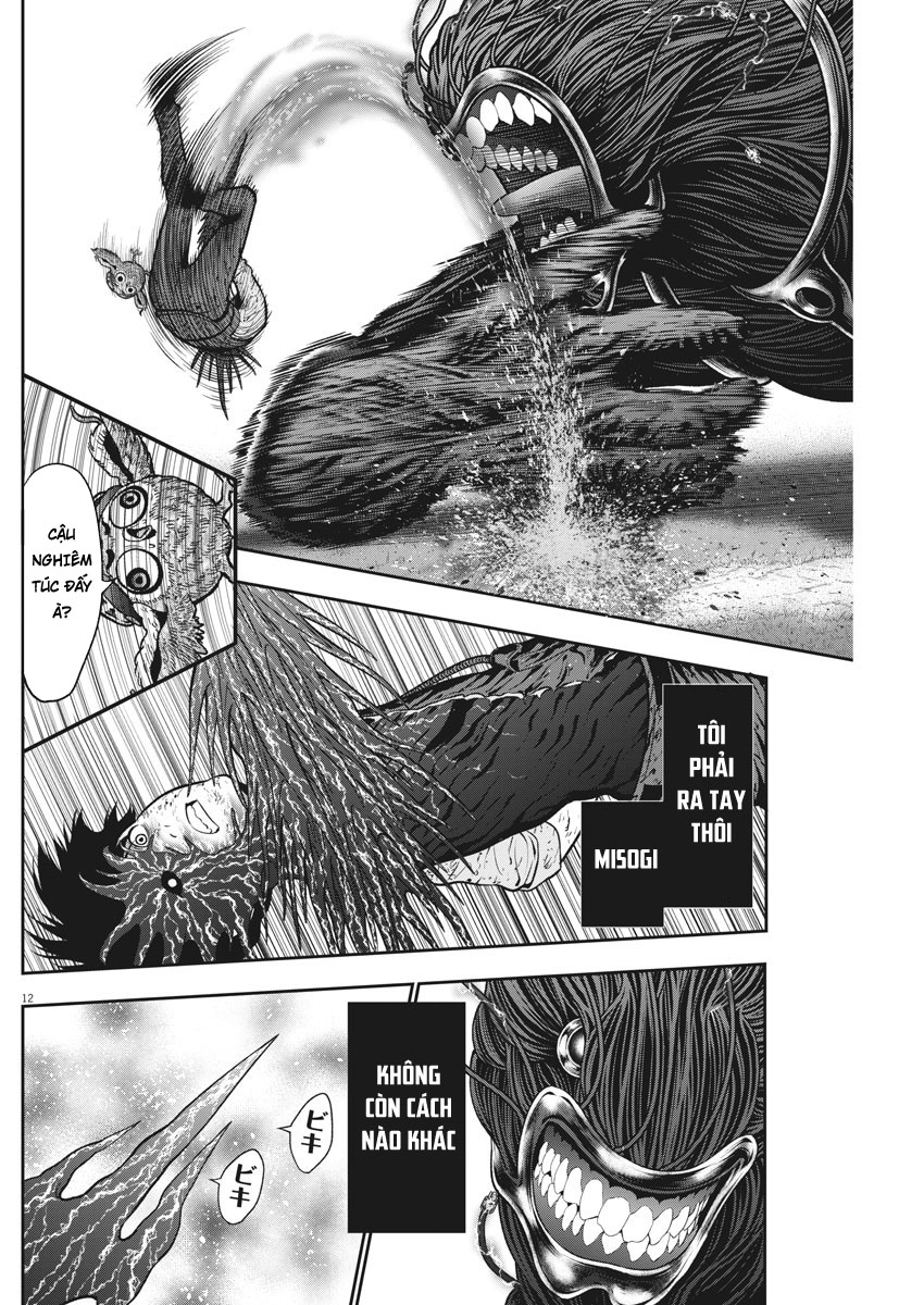 Đọa Nhân Chapter 47 - Trang 2