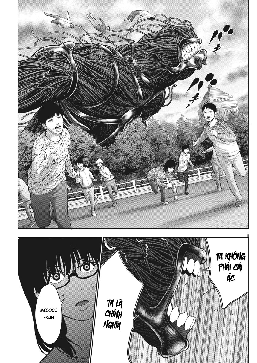 Đọa Nhân Chapter 47 - Trang 2