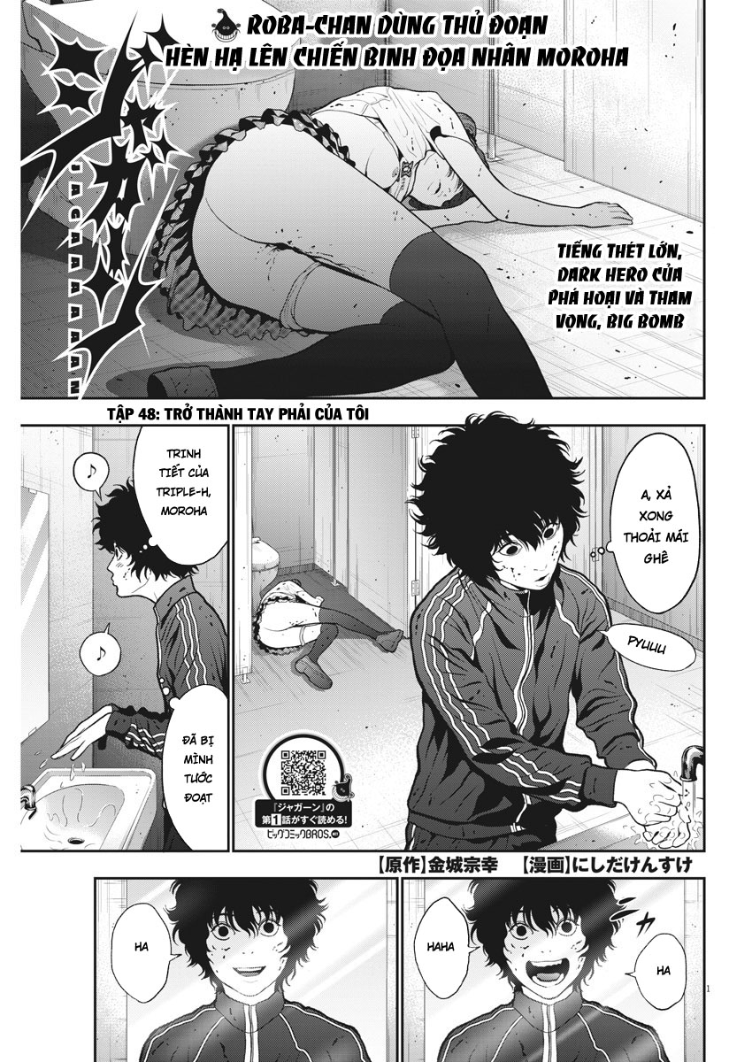 Đọa Nhân Chapter 48 - Trang 2