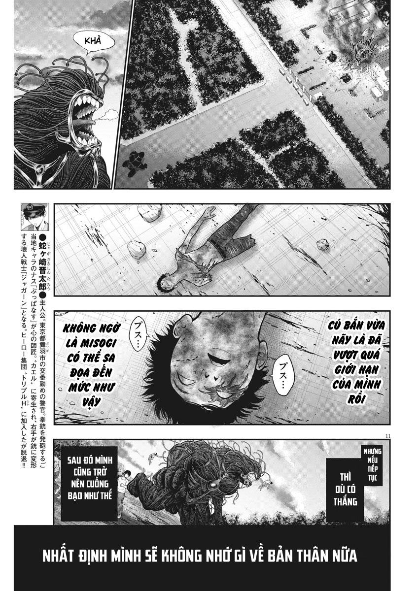 Đọa Nhân Chapter 48 - Trang 2