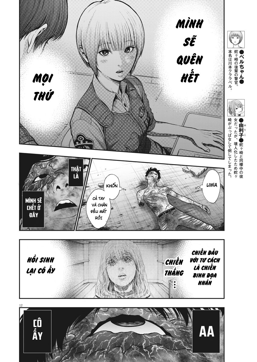 Đọa Nhân Chapter 48 - Trang 2