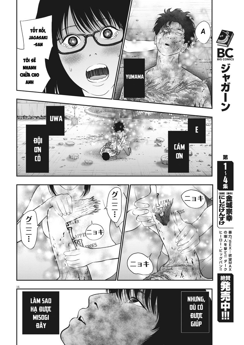 Đọa Nhân Chapter 48 - Trang 2