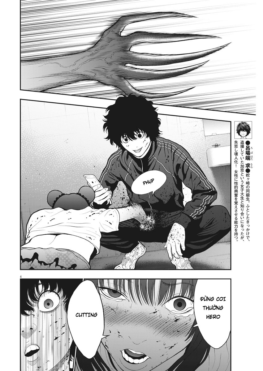 Đọa Nhân Chapter 48 - Trang 2