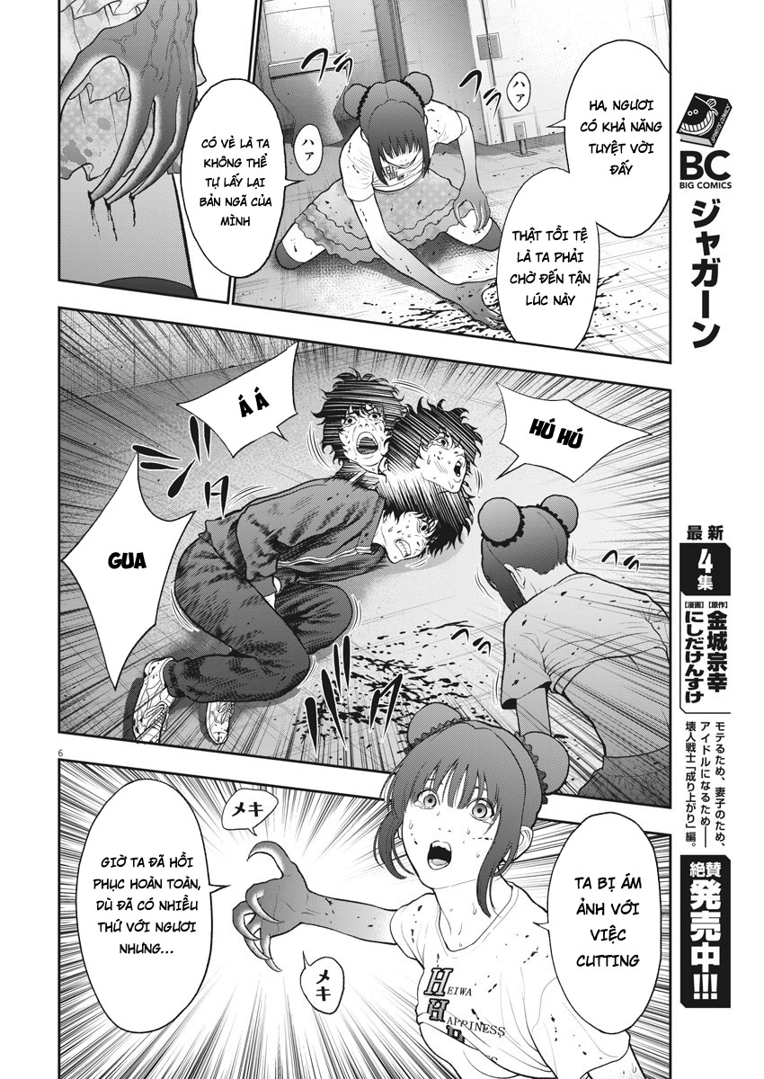 Đọa Nhân Chapter 48 - Trang 2