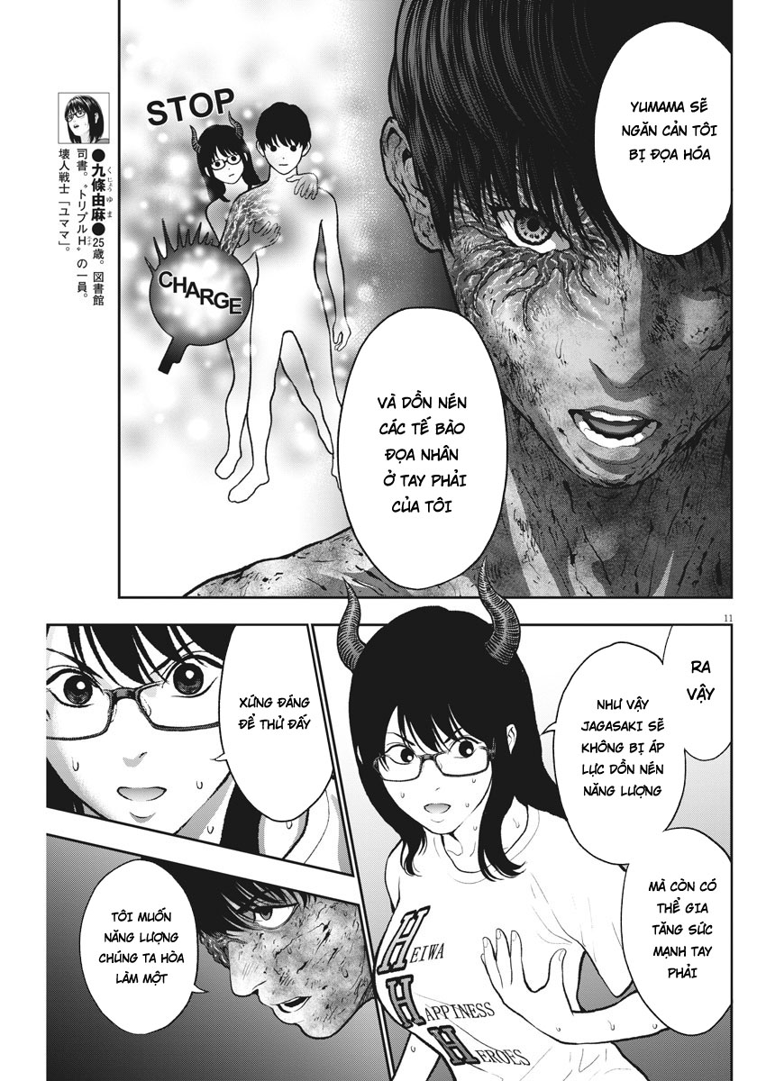 Đọa Nhân Chapter 49 - Trang 2