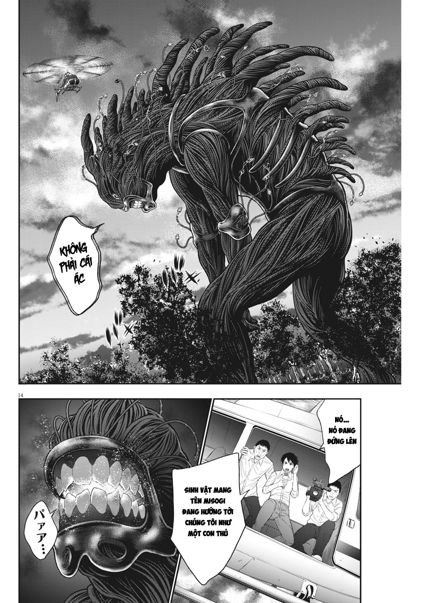 Đọa Nhân Chapter 49 - Trang 2