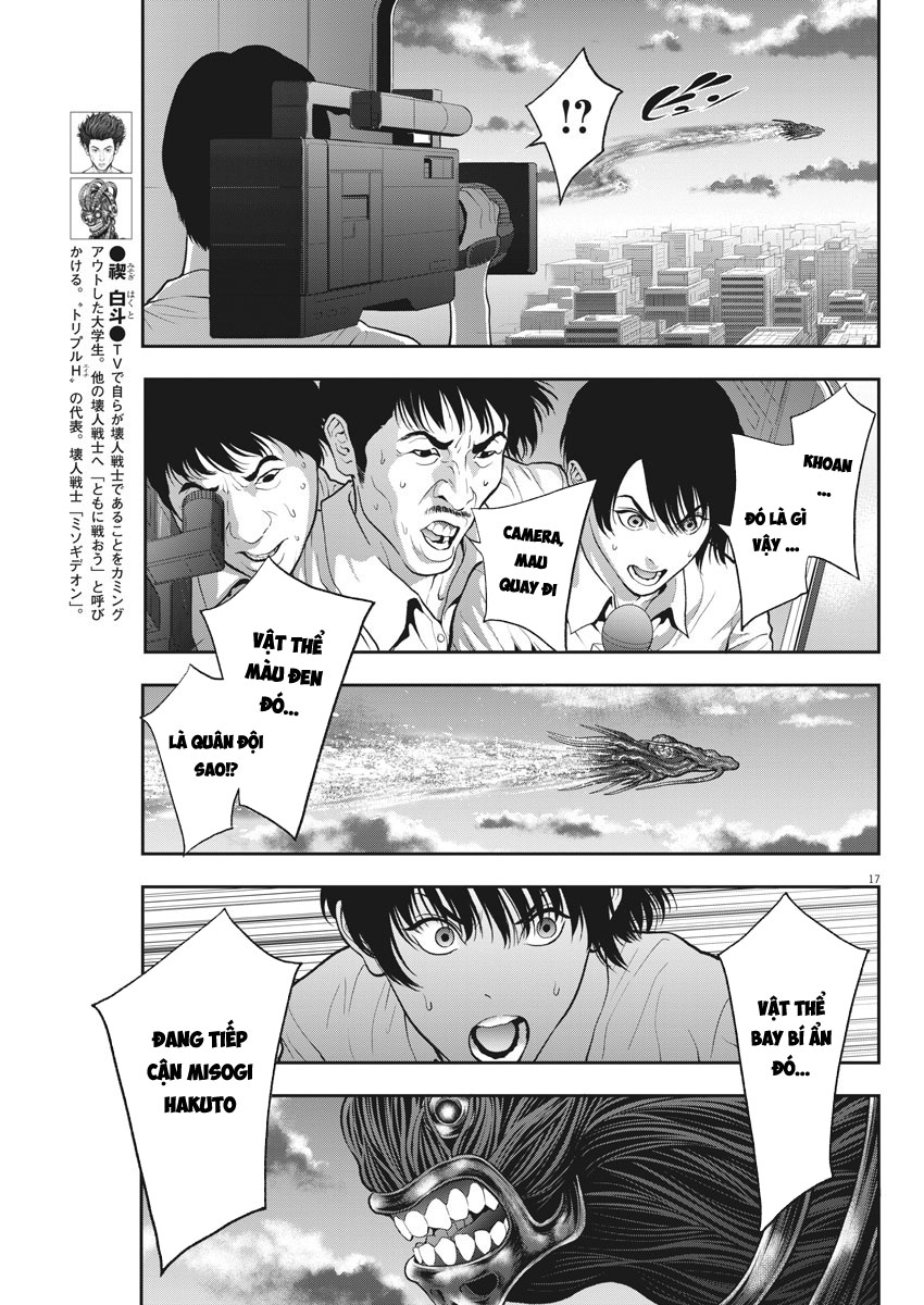 Đọa Nhân Chapter 49 - Trang 2