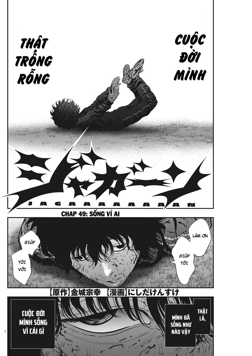 Đọa Nhân Chapter 49 - Trang 2