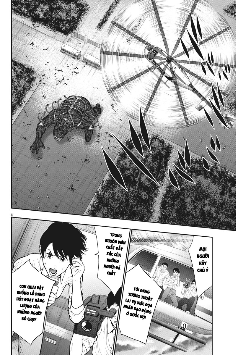 Đọa Nhân Chapter 49 - Trang 2