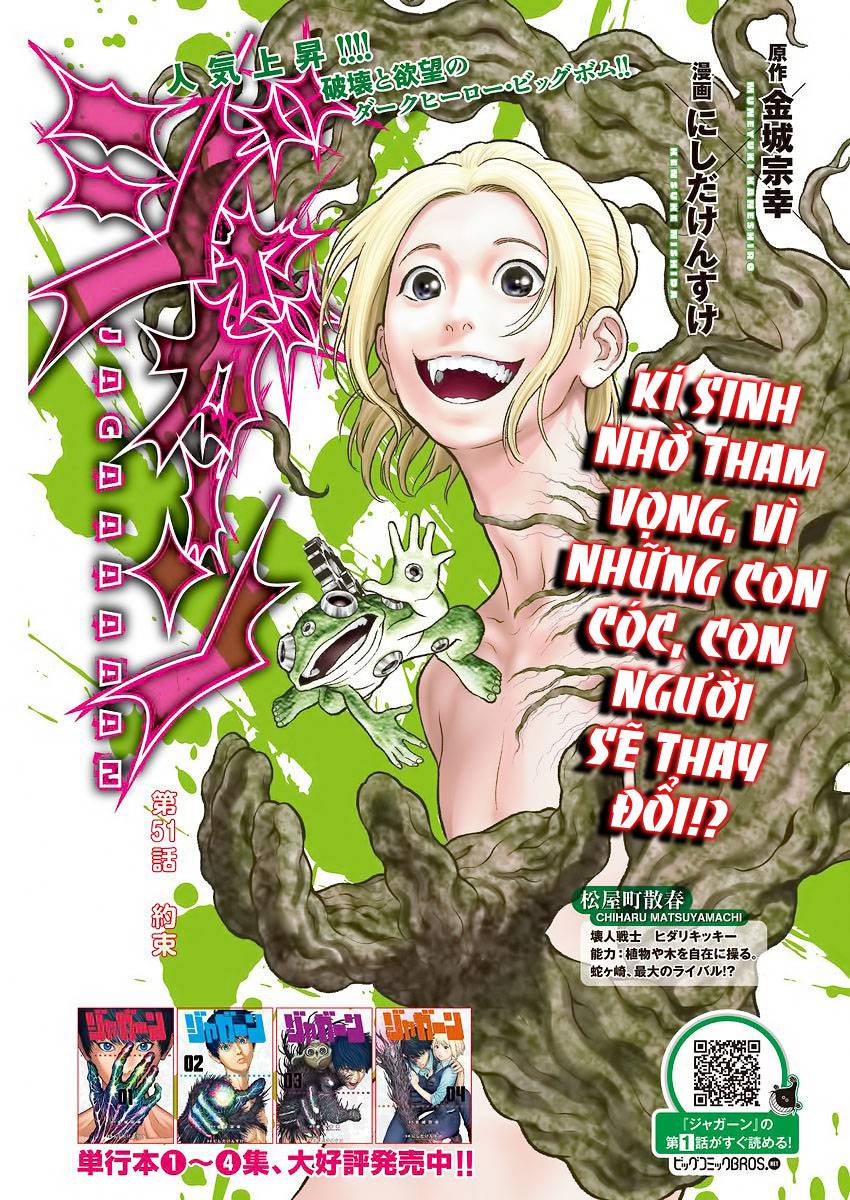 Đọa Nhân Chapter 51 - Trang 2