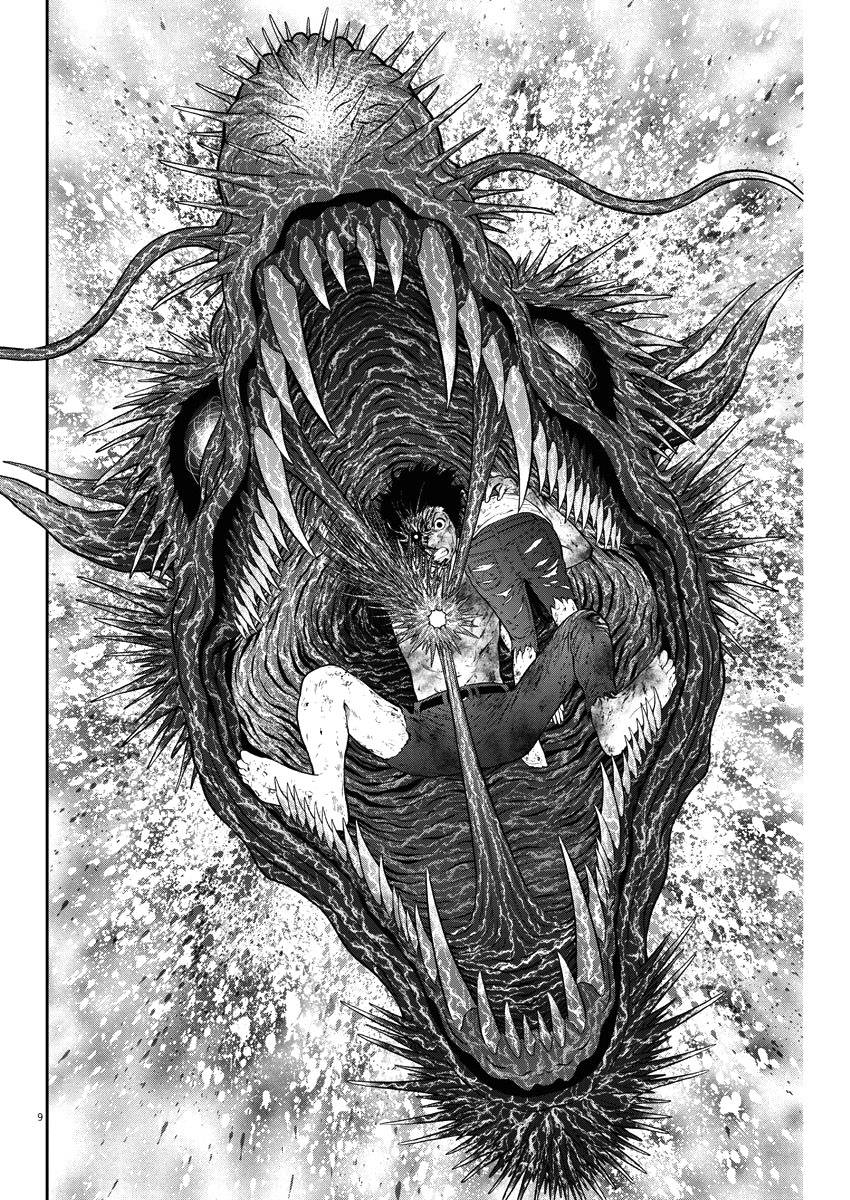 Đọa Nhân Chapter 51 - Trang 2