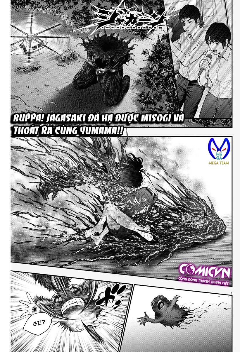 Đọa Nhân Chapter 52 - Trang 2