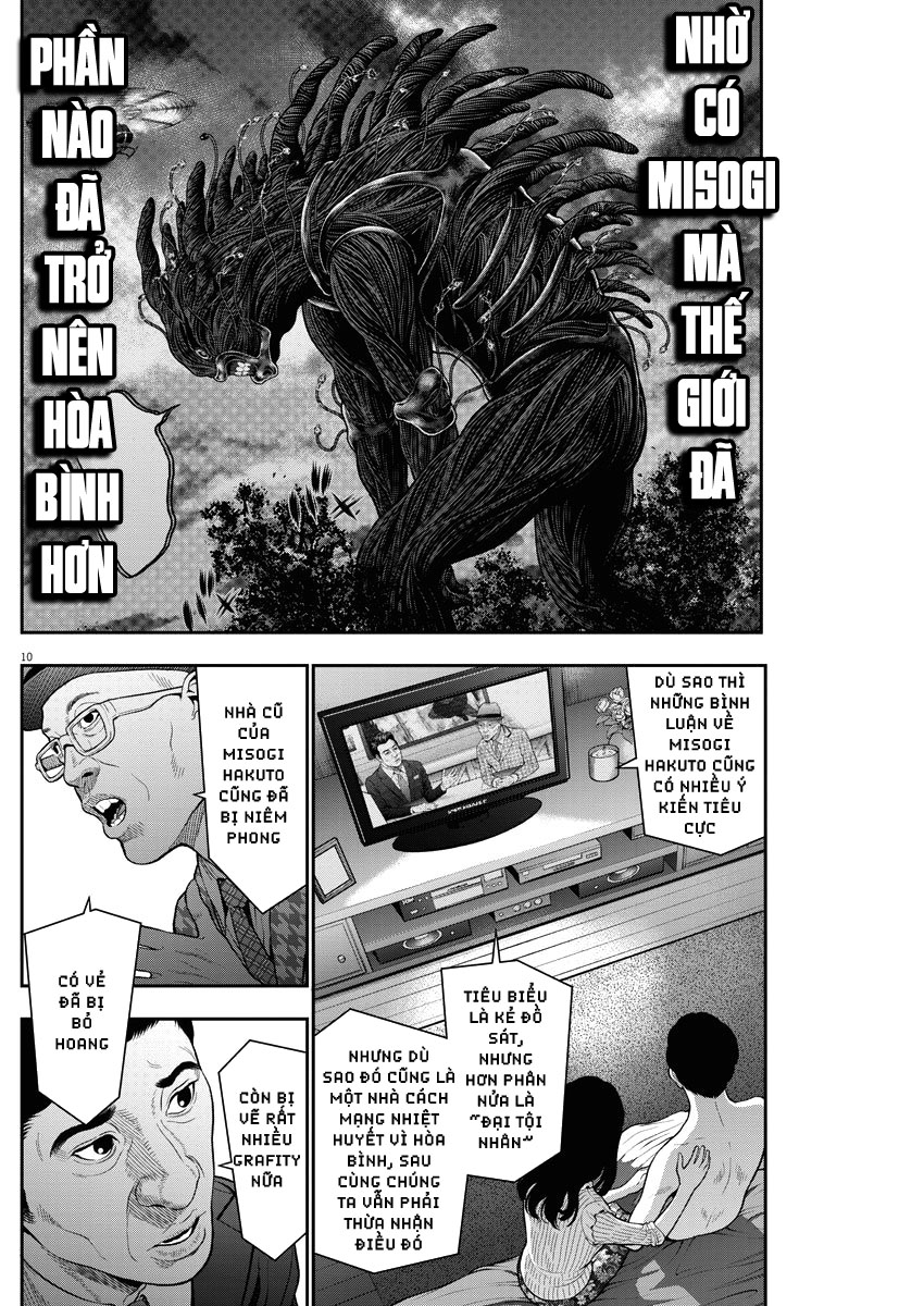 Đọa Nhân Chapter 52 - Trang 2