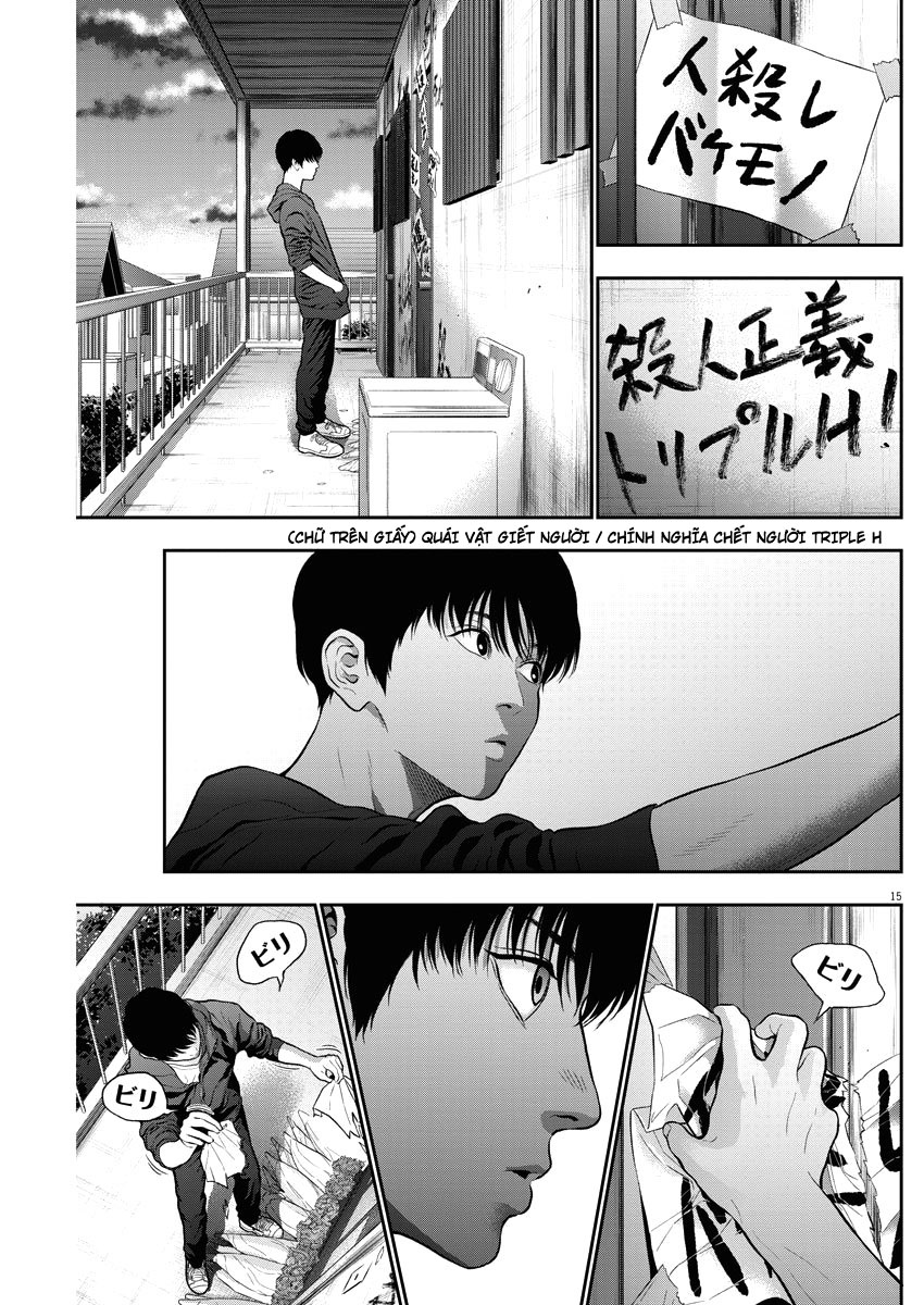 Đọa Nhân Chapter 52 - Trang 2