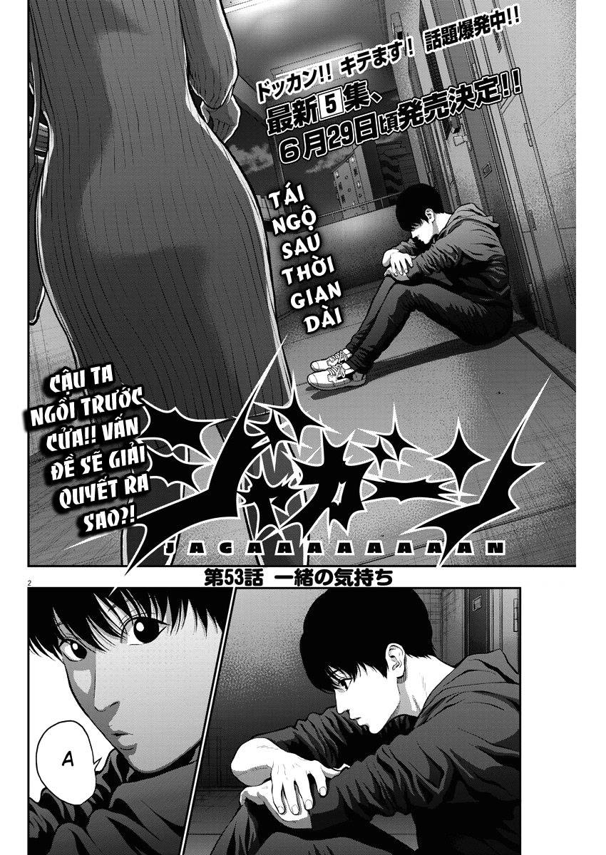 Đọa Nhân Chapter 53 - Trang 2