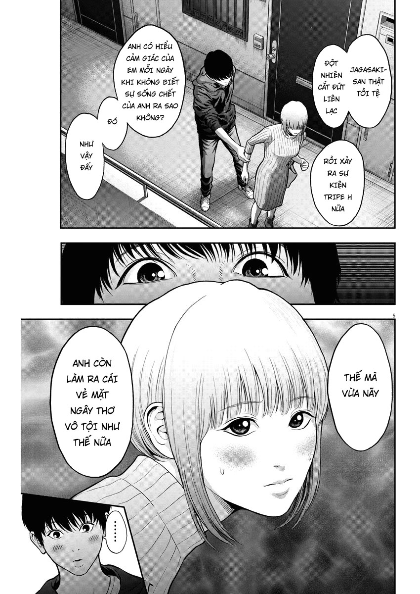 Đọa Nhân Chapter 53 - Trang 2