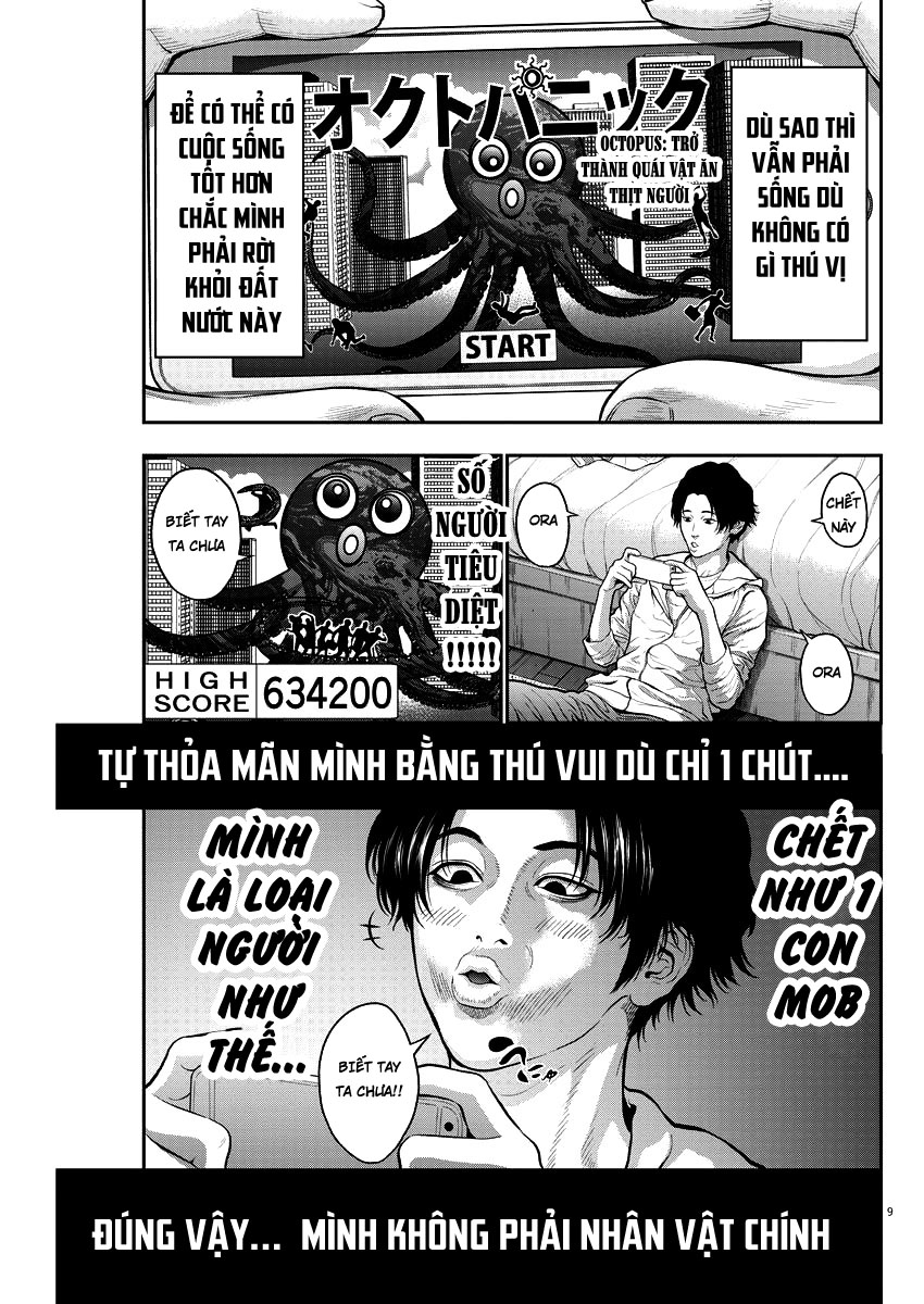 Đọa Nhân Chapter 54 - Trang 2