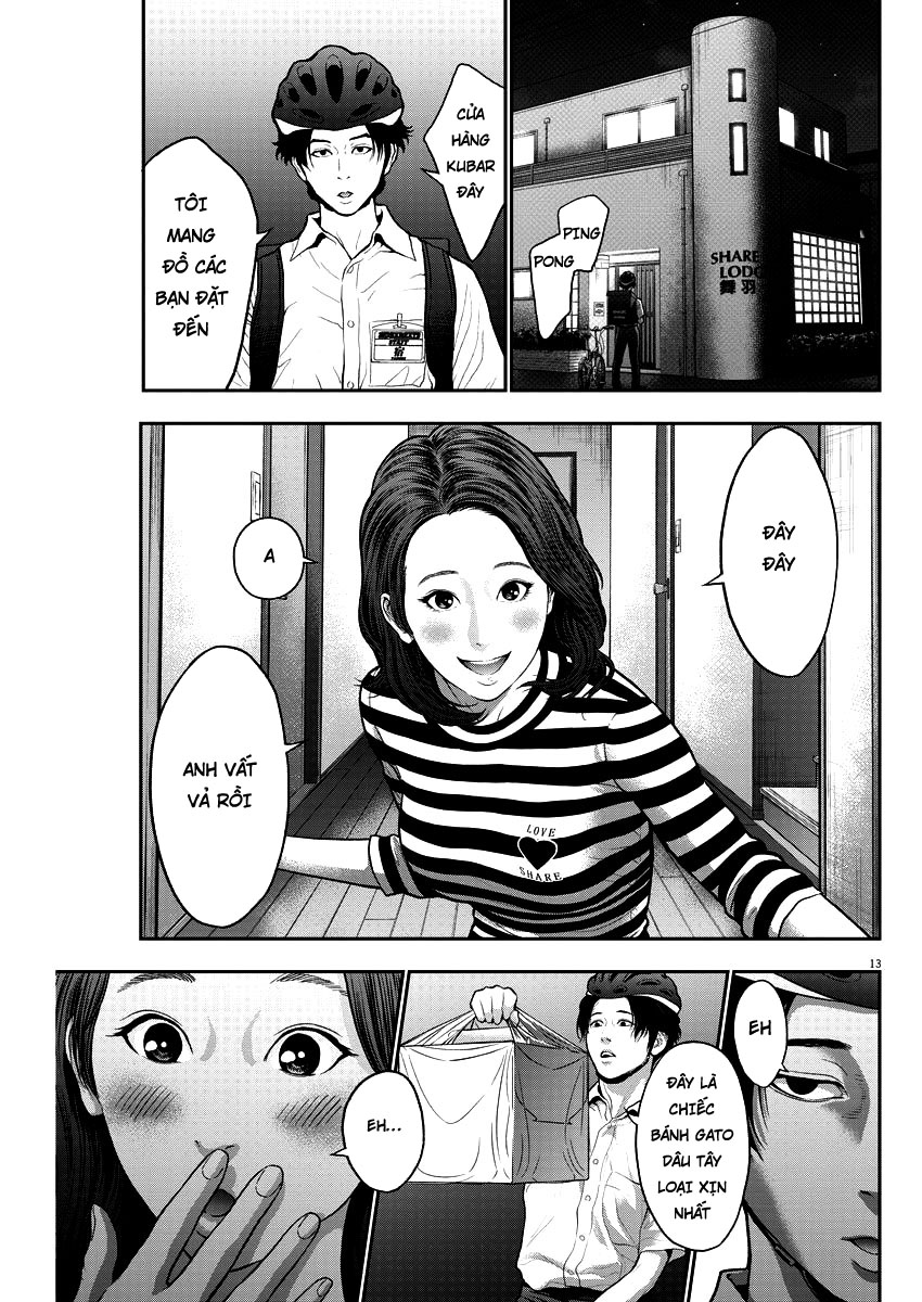 Đọa Nhân Chapter 54 - Trang 2