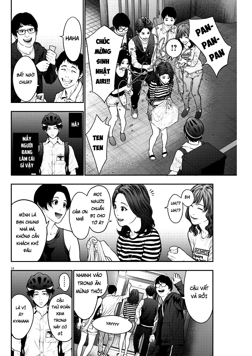 Đọa Nhân Chapter 54 - Trang 2