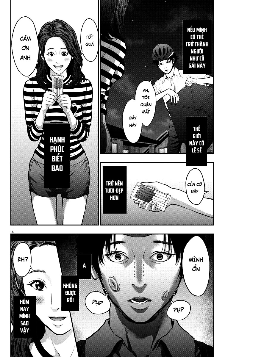 Đọa Nhân Chapter 54 - Trang 2