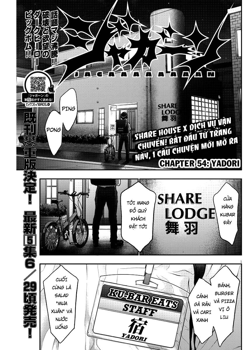 Đọa Nhân Chapter 54 - Trang 2